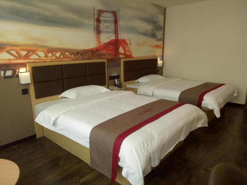 Thank Inn Plus Hotel Jiangxi Fuzhou Jinxi County Government Square Exterior foto