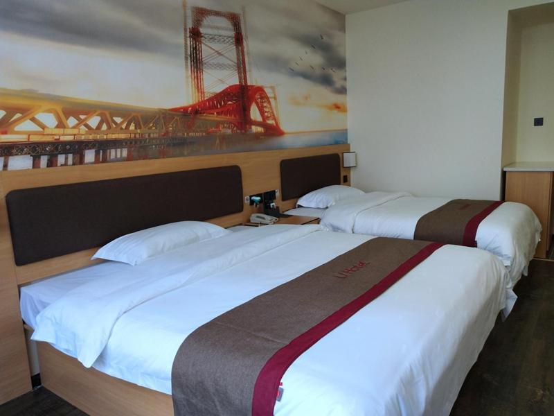 Thank Inn Plus Hotel Jiangxi Fuzhou Jinxi County Government Square Exterior foto